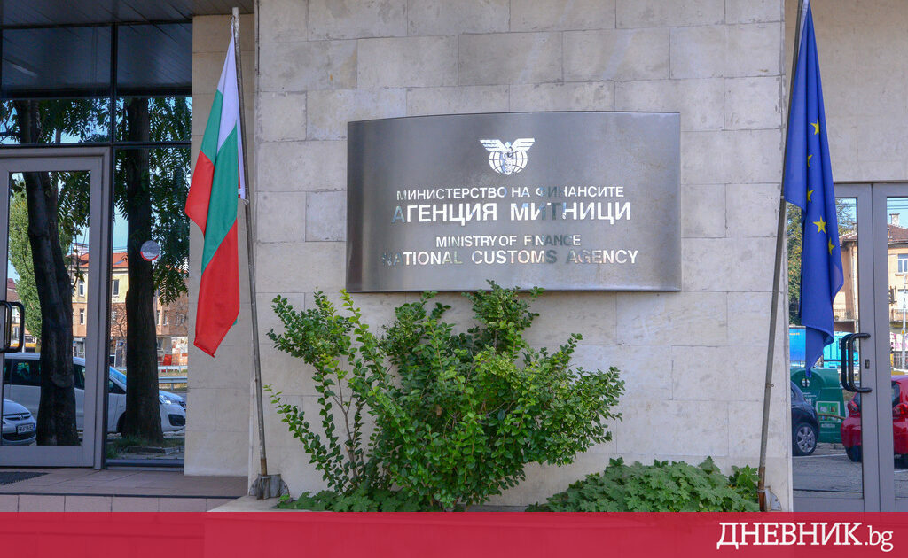 Nova TV: Nikolov, Pascal Extradition to Bulgaria