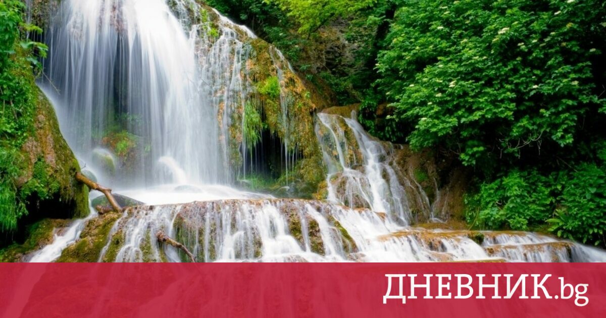 Krushun Waterfalls Changed