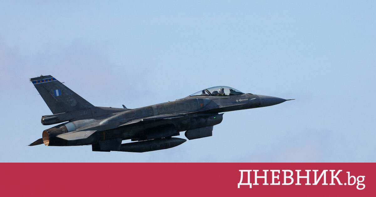 Ukrainian F-16 Downed, Pilot Killed