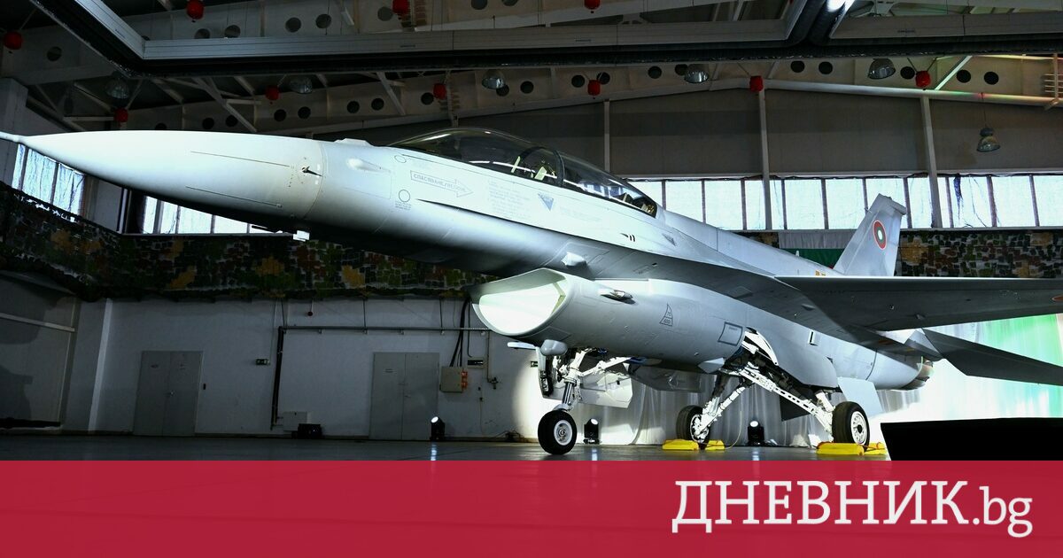 F-16 Welcomed in Bulgaria