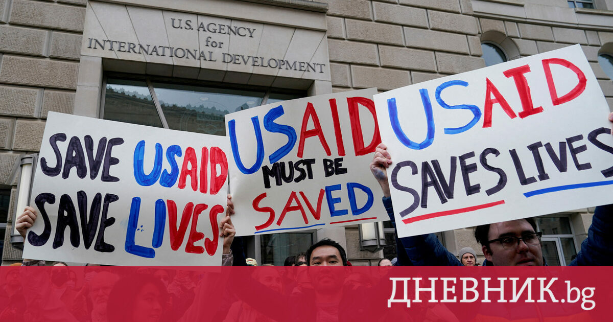 USAID Liquidator Fired
