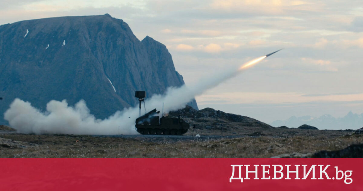 Bulgaria Buys US Mobile Air Defense System