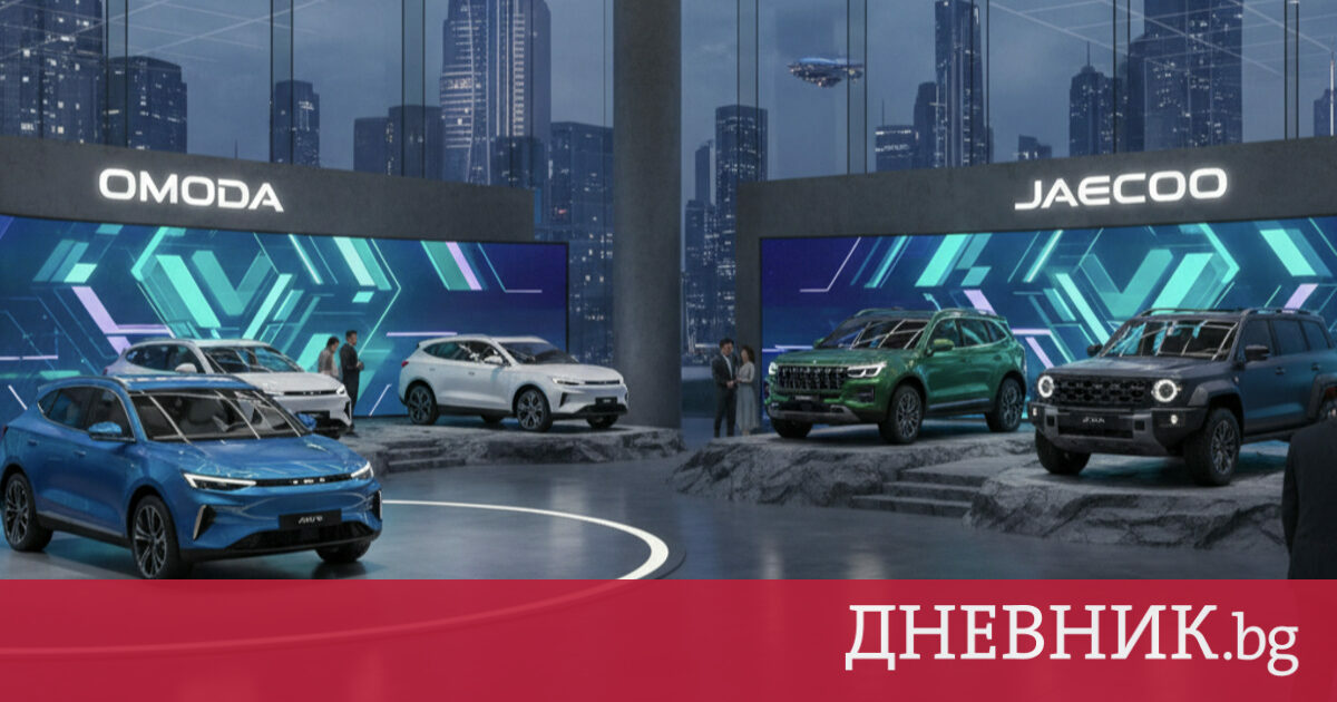Chery Cars Arrive in Bulgaria