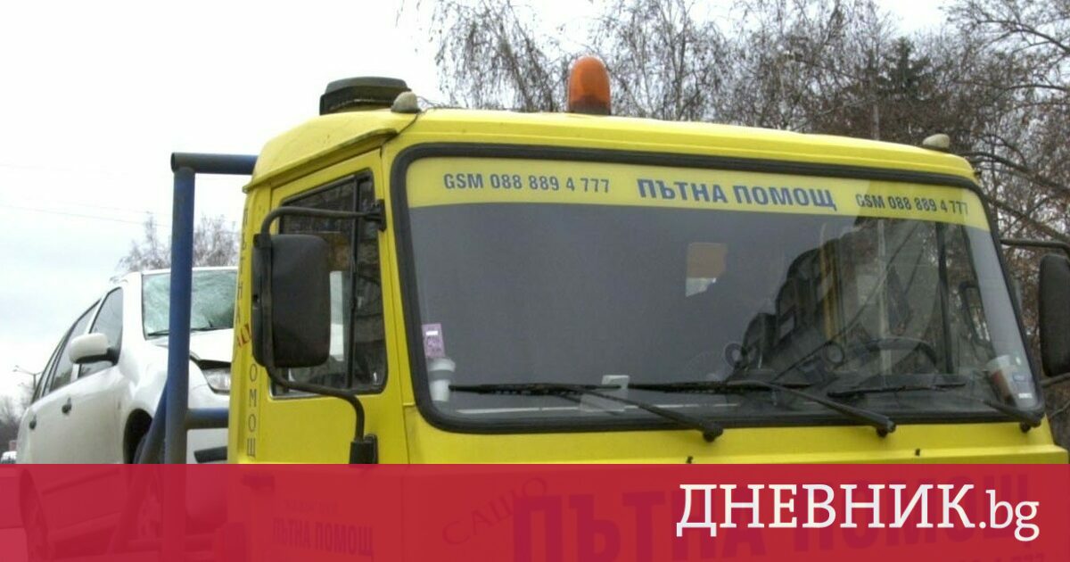 МВР-София плати 35 000 евро на фирма с криминално минало без договор