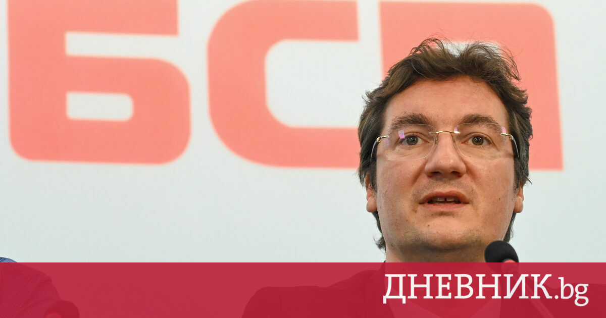 Ден На Труда: какво трябва да знаете — image 1
