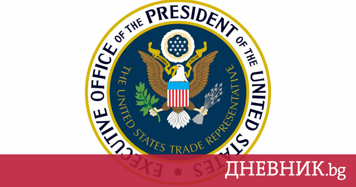 САЩ извадиха България от списъка за наблюдение заради напредък срещу пиратството — image 2