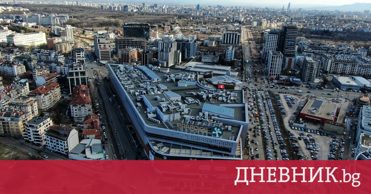Парадайс: какво трябва да знаете — image 1