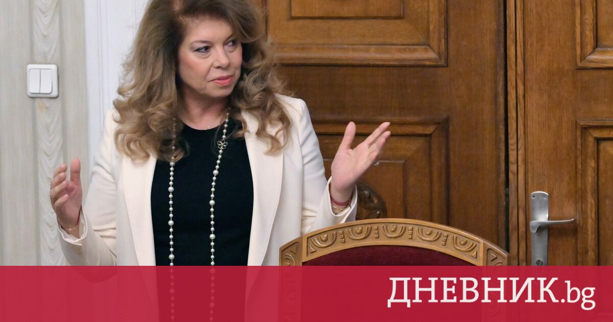 Илияна Йотова: какво трябва да знаете — image 1