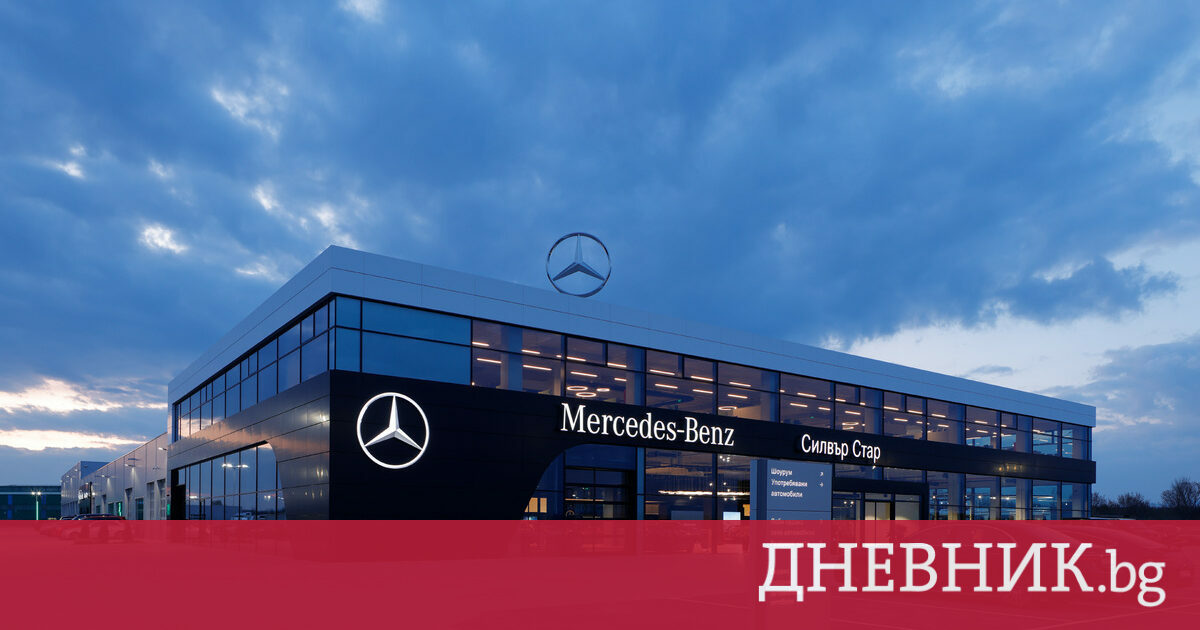 Inchcape Acquires Mercedes-Benz Distributor Silver Star in Bulgaria