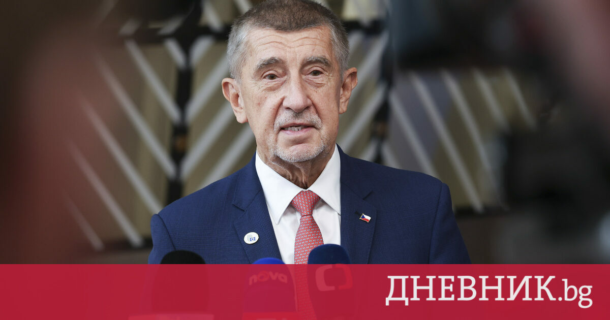 Czech Government Excludes President Petr Pavel From NATO Summit