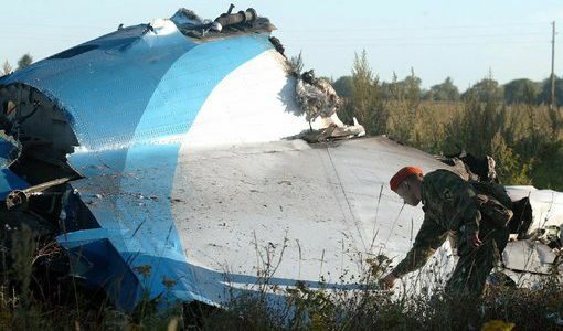 Две жертви при аварийно кацане на московско летище