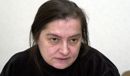 Даниела Доковска<br /> Даниела Доковска<br />