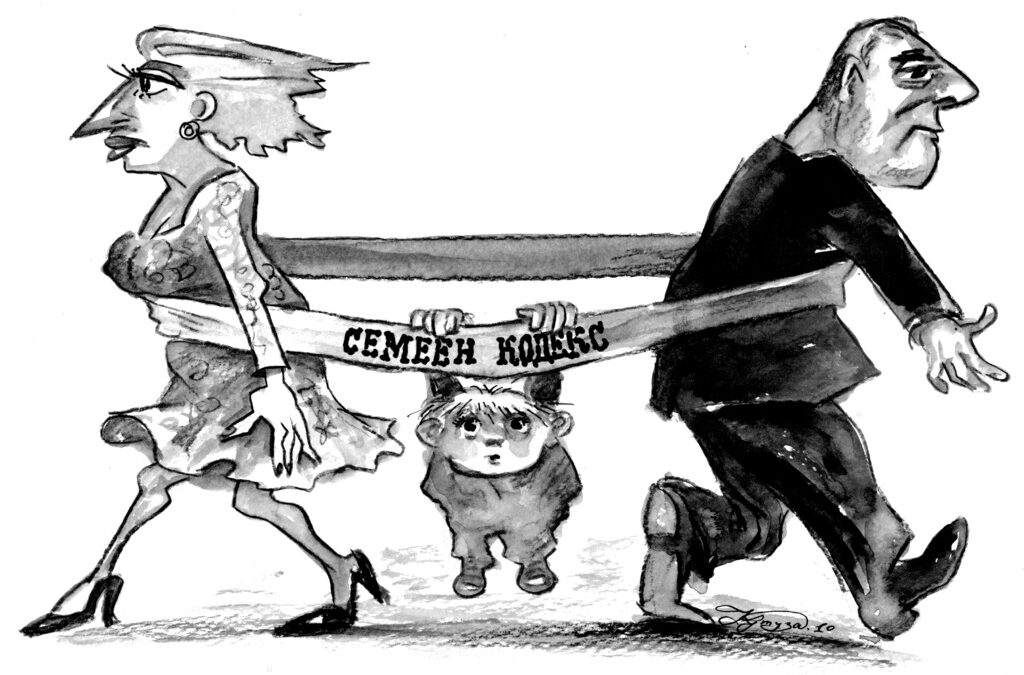 Карикатурата е публикувана за първи път през 2009 г.