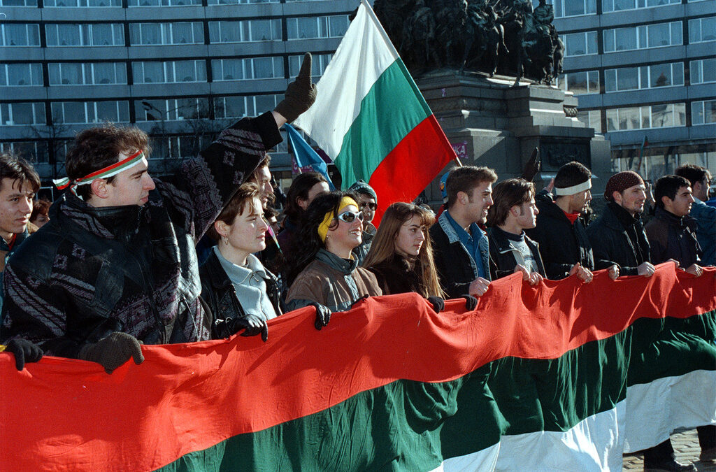 СТУДЕНСКИ ПРОТЕСТ 1997 ГОДИНА СРЕЩУ ПРАВИТЕЛСТВОТО НА ЖАН ВИДЕНОВ СТУДЕНСКИ ПРОТЕСТ 1997 ГОДИНА СРЕЩУ ПРАВИТЕЛСТВОТО НА ЖАН ВИДЕНОВ