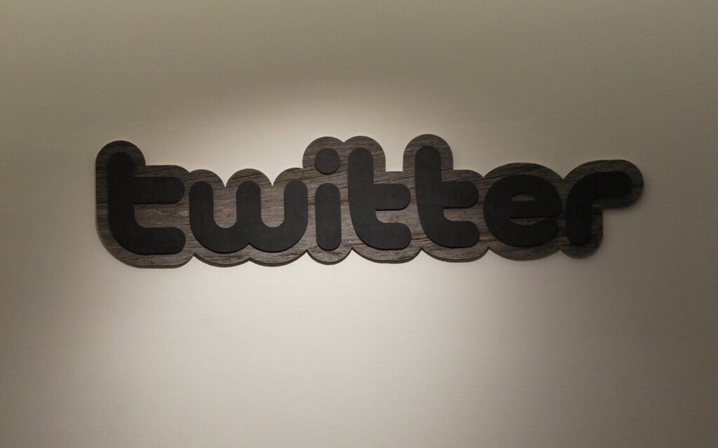 Twitter увеличи капитала си с 200 млн. долара