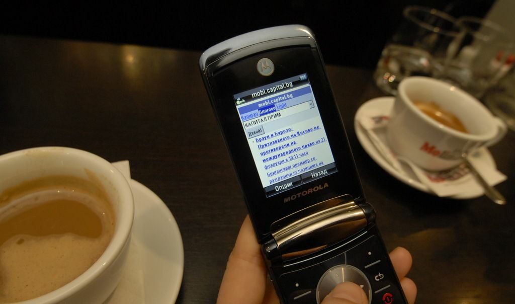 Българите изпратиха над 12 милиона sms-и за Коледа Българите изпратиха над 12 милиона sms-и за Коледа