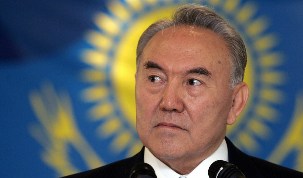 Нурсултан Назарбаев