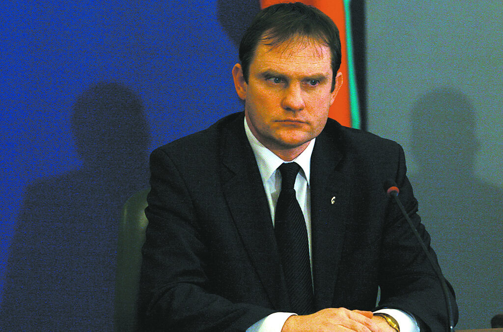 Димитър Гогов Димитър Гогов