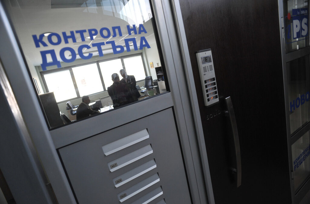 Над 500 български и чужди фирми участват на "Стройко 2000"