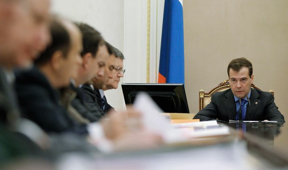 Дмитрий Медведев