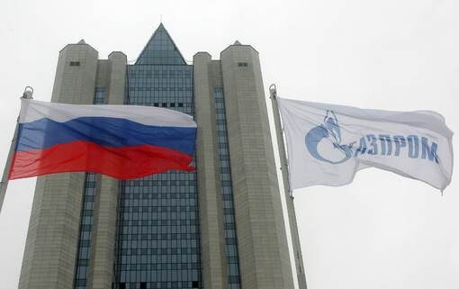 "Газпром" ще купува по-евтино газ от Узбекистан и Казахстан