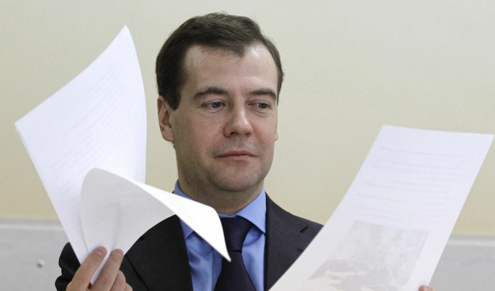 Дмитрий Медведев Дмитрий Медведев