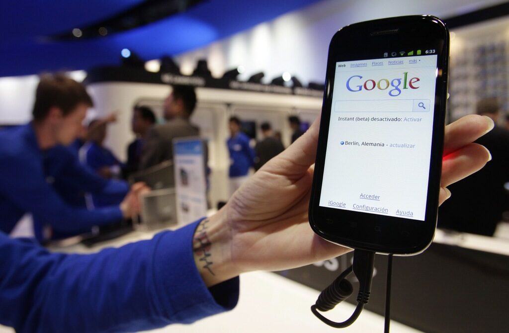 Новият брандиран телефон на Google Nexus S