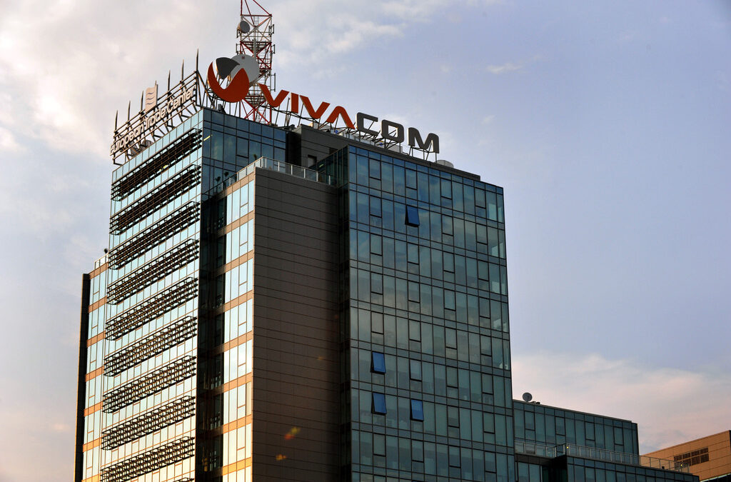 БТК се  съгласи на одит дали е нарушен общественият интерес