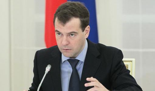 Президентът на Русия Дмитрий Медведев<br />