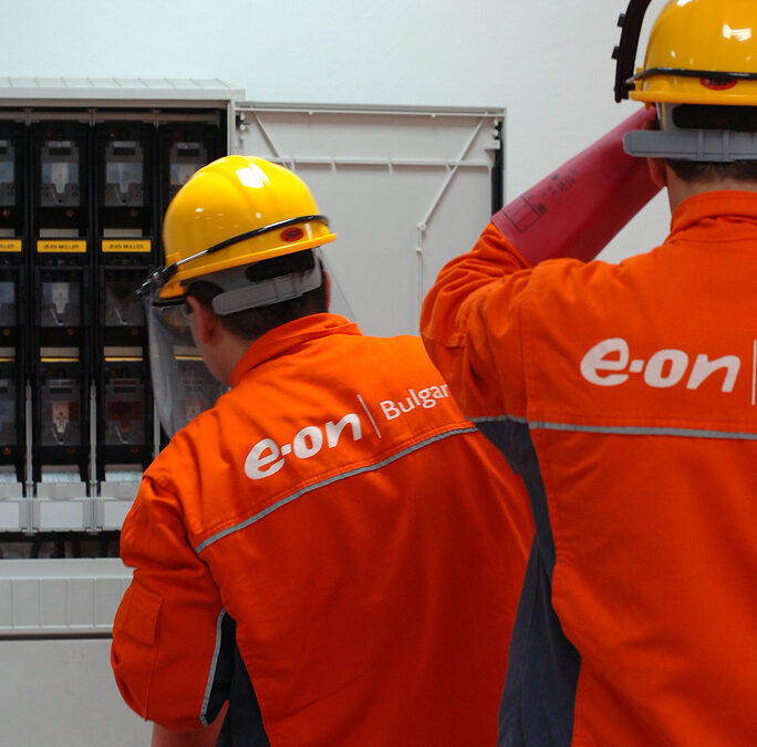 E.ON приключи с продажбата на българския си бизнес