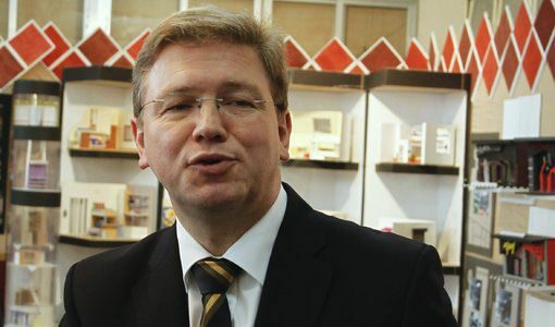 Щефан Фюле