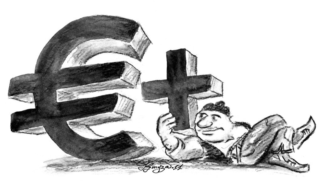 Еврозоната - реална цел или мираж Еврозоната - реална цел или мираж