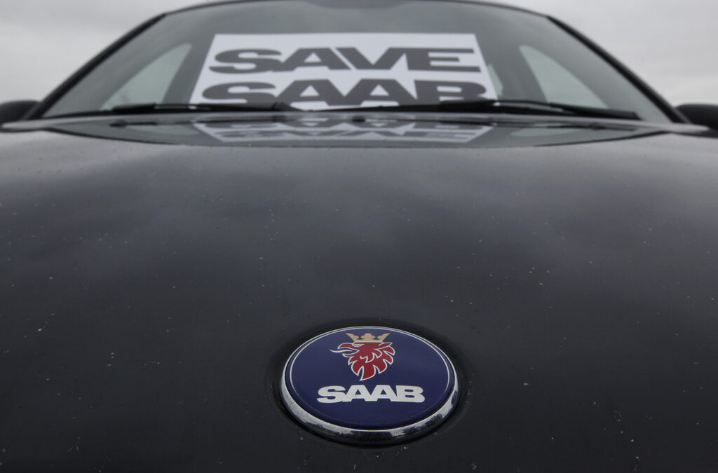 Spyker спря заводите на Saab поради липса на финансиране