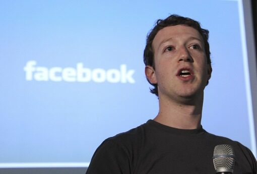 Инвестиционен фонд оцени Facebook на 70 млрд. долара