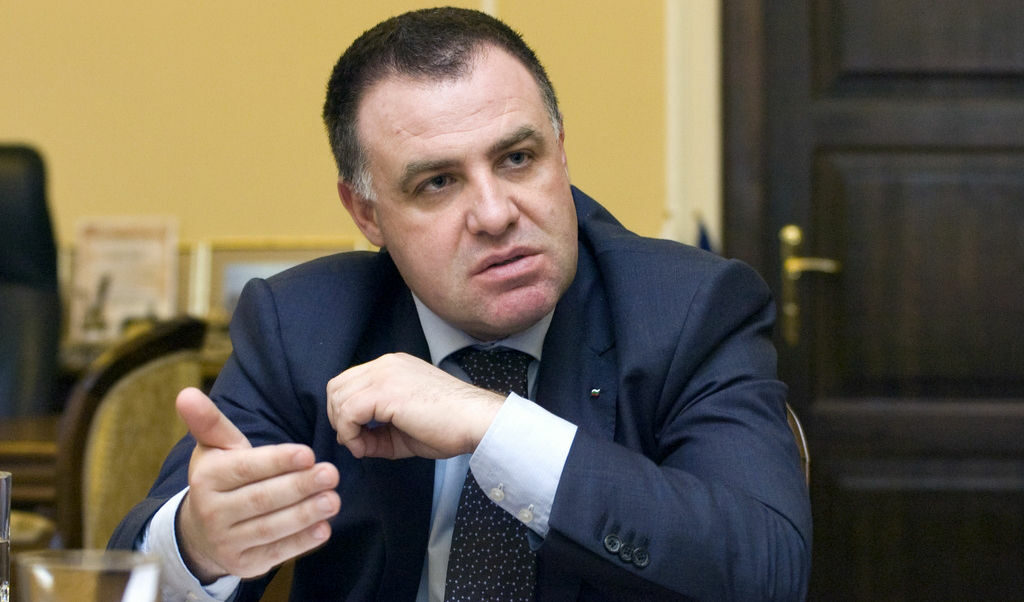Мирослав Найденов Мирослав Найденов