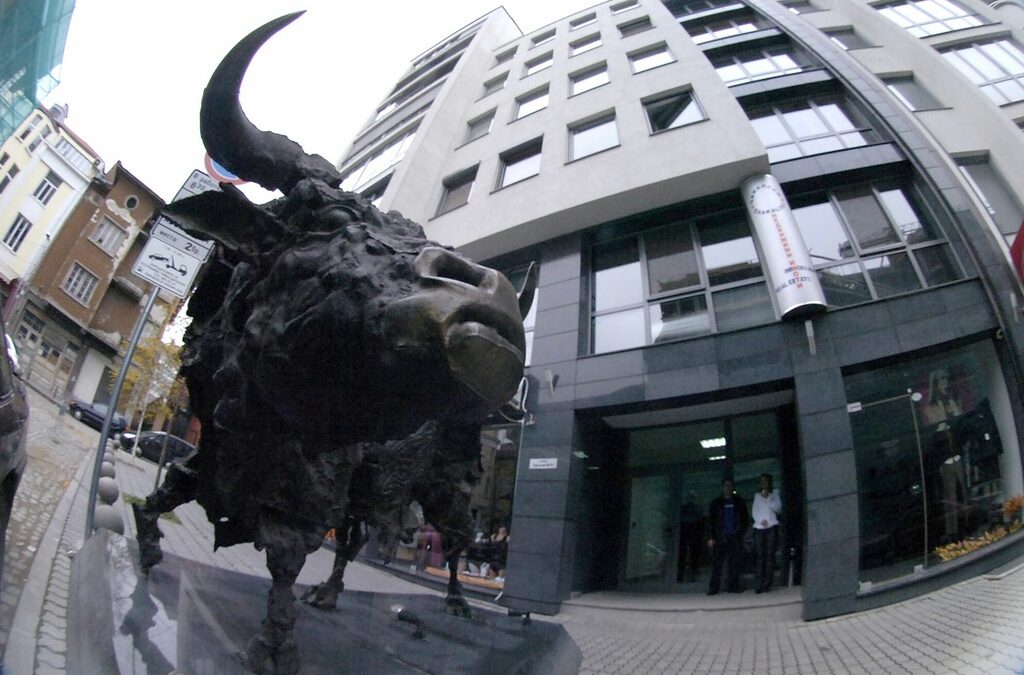 българска фондова борса БФБ