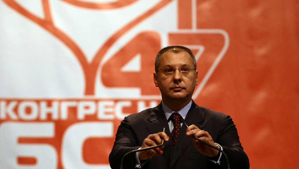 Сергей Станишев<br /> Сергей Станишев<br />
