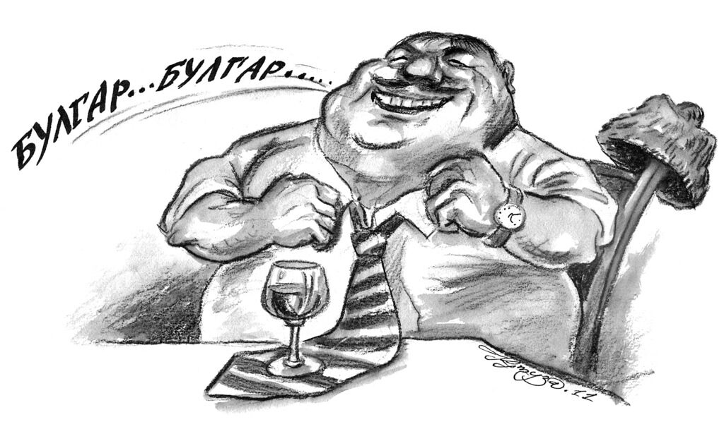 Как ще ни стигнат хърватите
