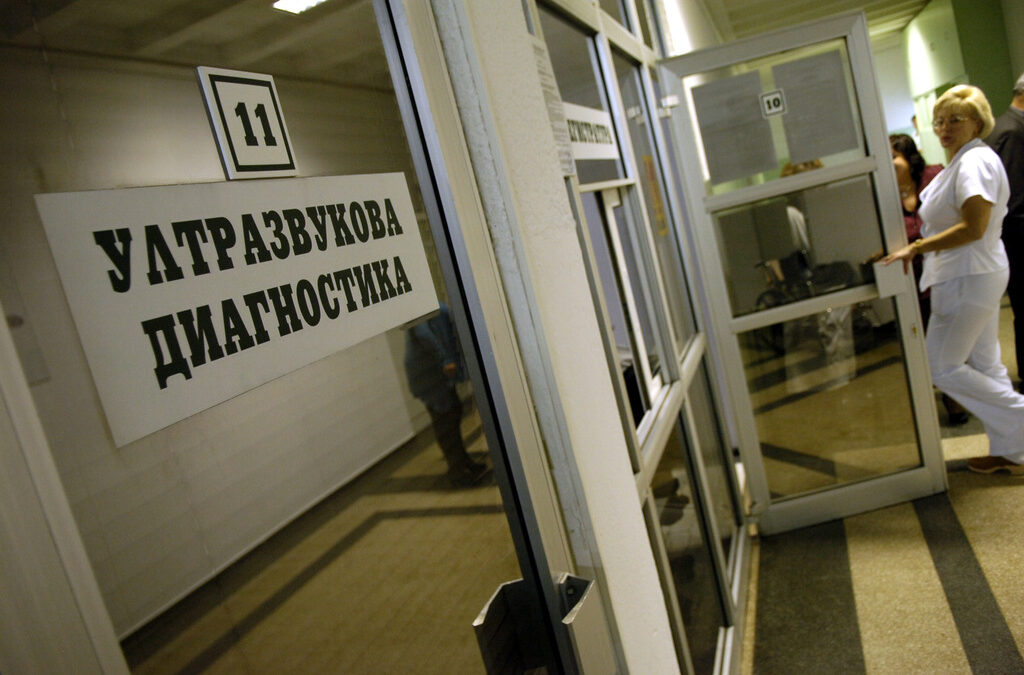 Пациенти поискаха фонд за превенция на рака на шийката на матката