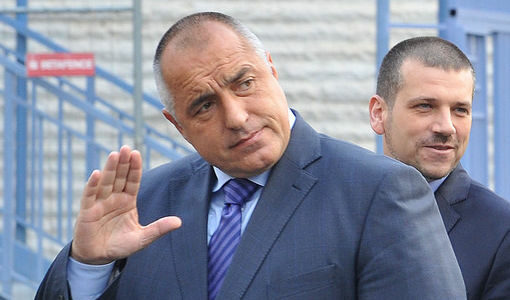 Бойко Борисов