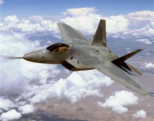 И Lockheed Martin стана жертва на кибератака