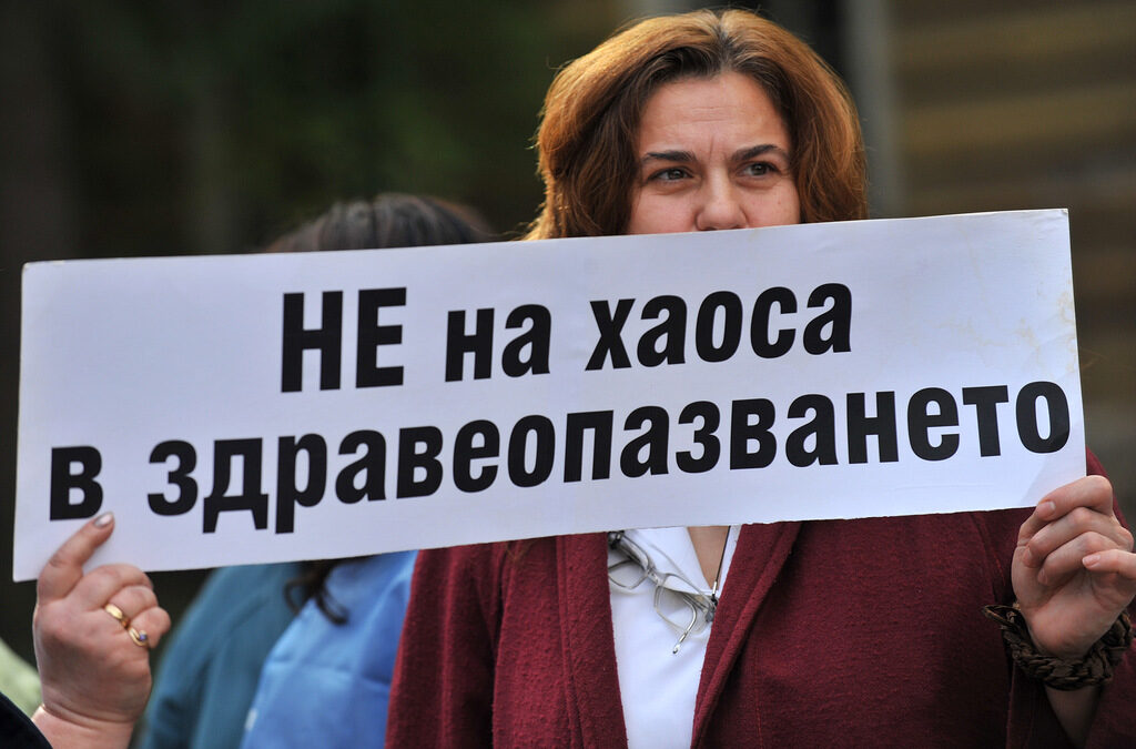 Специална наредба ще регламентира хонорарите на съдебните лекари