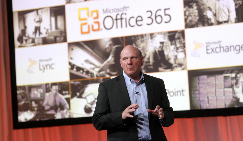 Microsoft представи версия на Office в "облака"