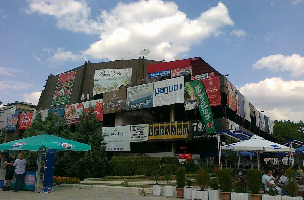 Снимка: <a href="http://zasveta.blogspot.com" target="_blank">http://zasveta.blogspot.com</a>