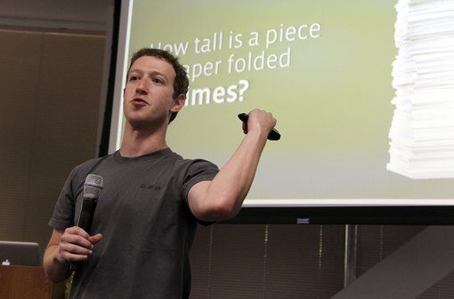 Facebook готви и музикална услуга