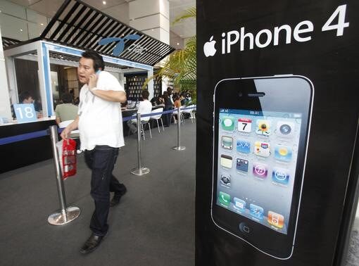 Apple вече произвежда iPhone 5