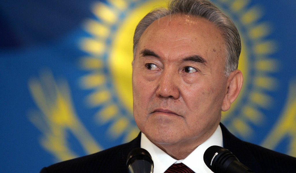 Казахстанският президент Нурсултан Назарбаев