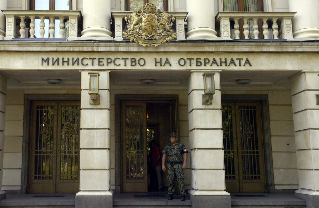Министерството на отбраната е обявило поръчка за охрана на военни имоти