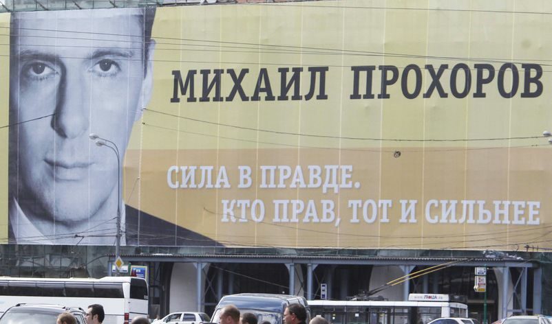 Михаил Прохоров започна предизборната си кампания с мотото "Произведено в Русия" и популярни фрази от руски игрални филми.