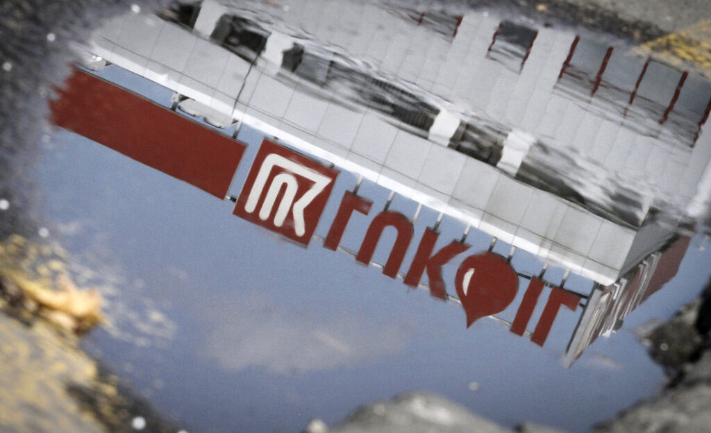 Чистата печалба на руската "Лукойл" е скочила с 55% през полугодието